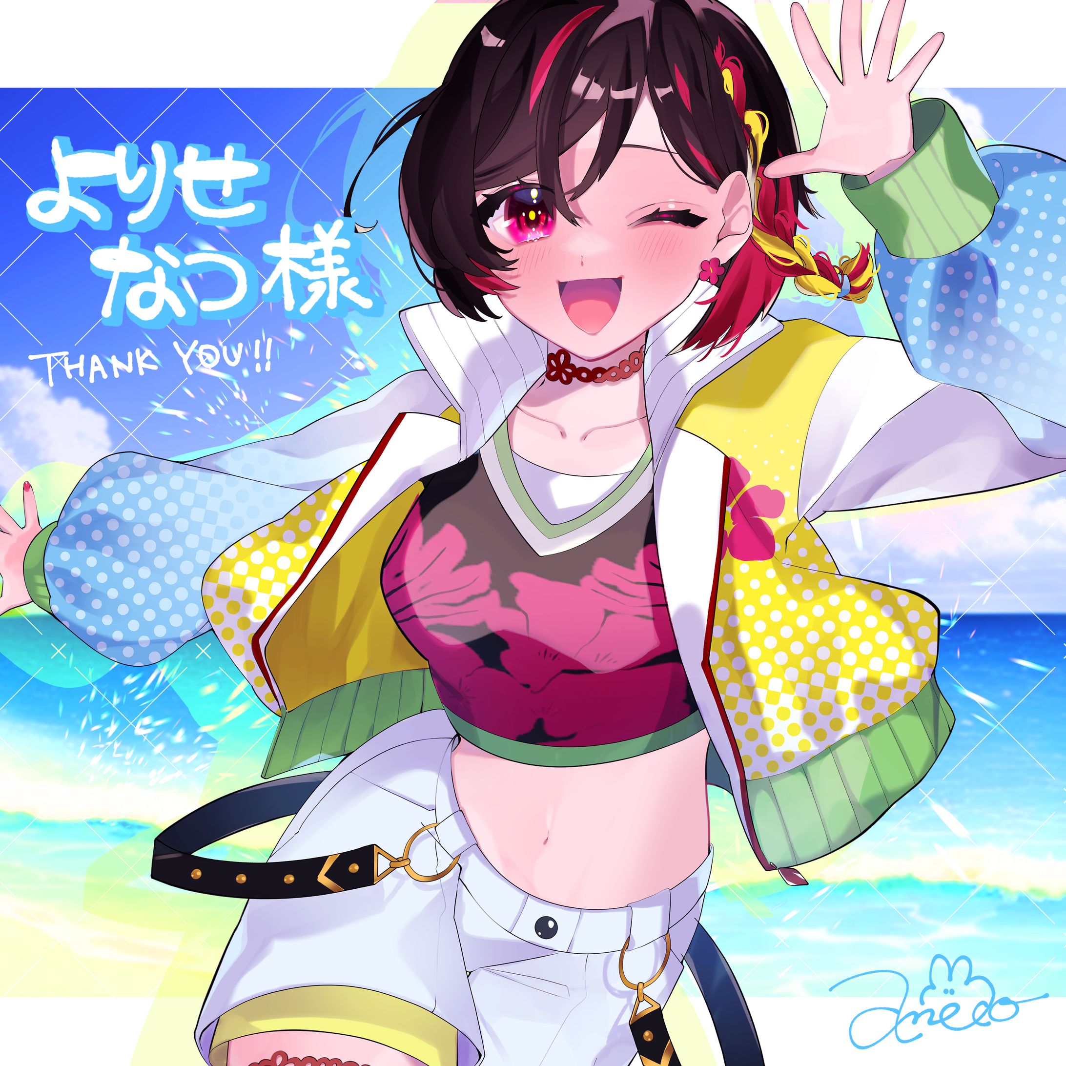 【Skeb】一枚イラスト-1