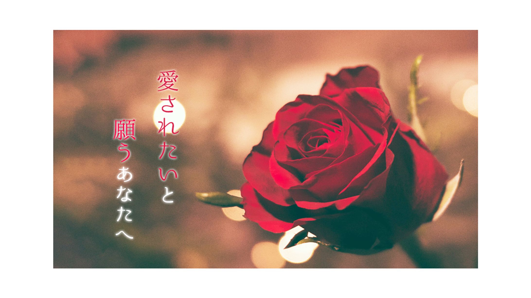 オリジナルアイキャッチ画像⑭-1