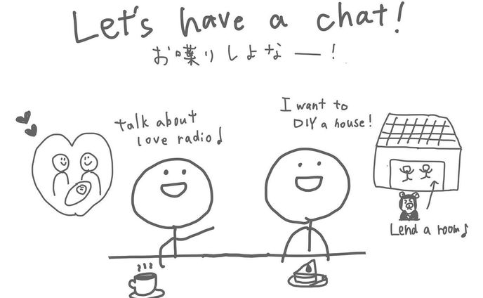 楽しいを話そう♪