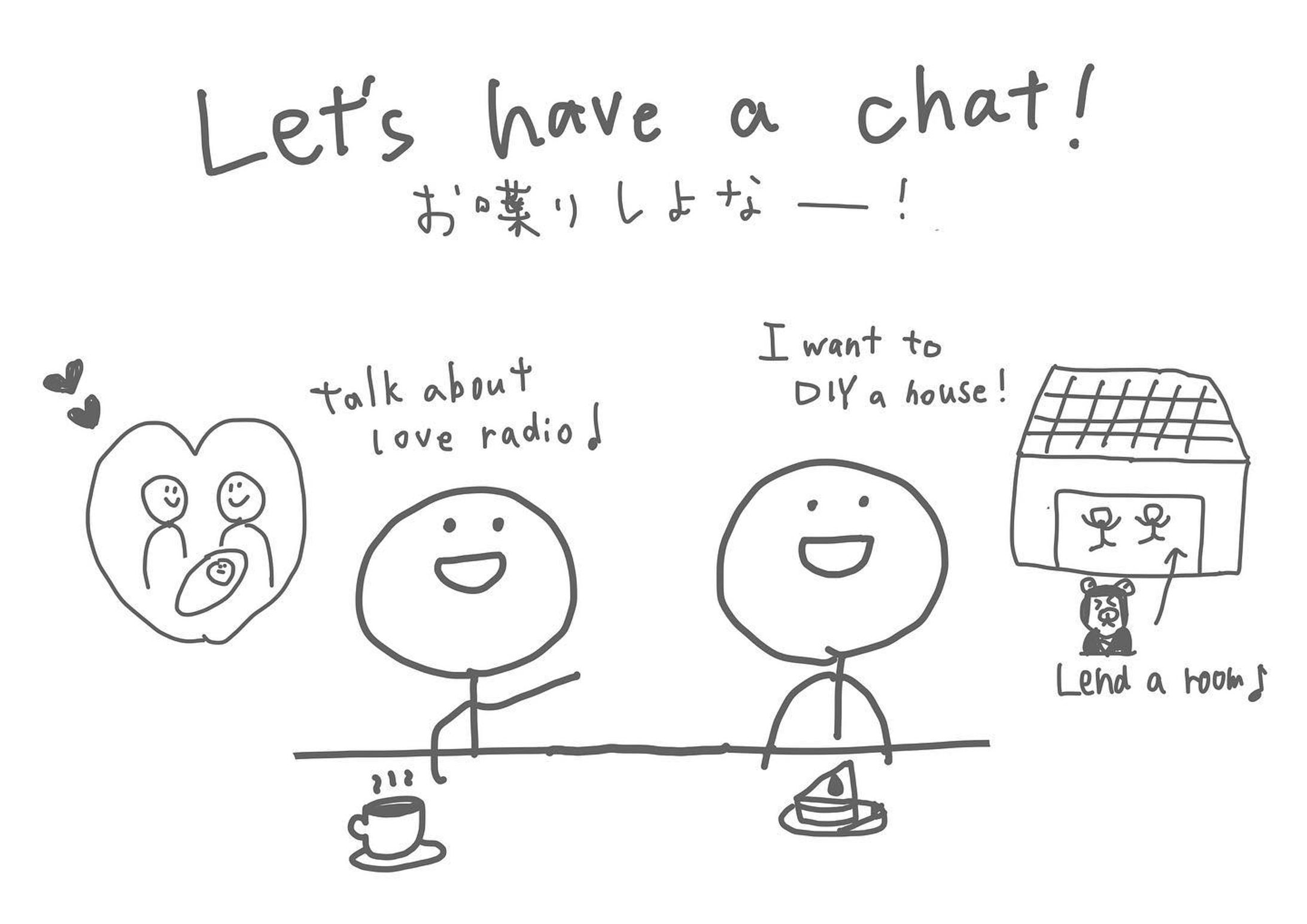楽しいを話そう♪-1