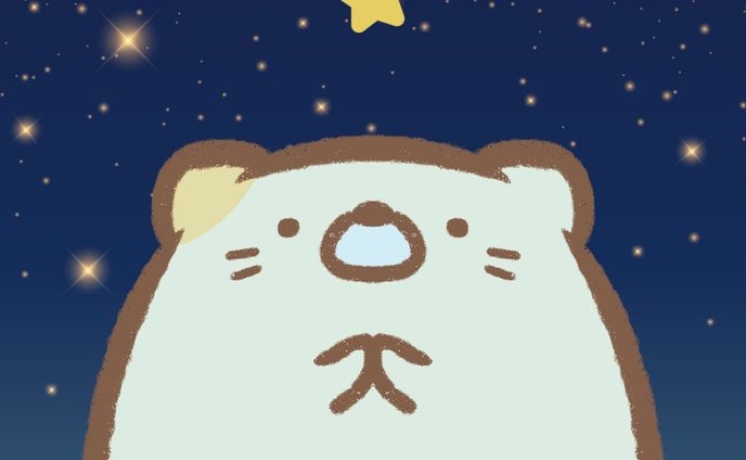 二次創作★すみっこぐらしネコ（SNSアイコン）