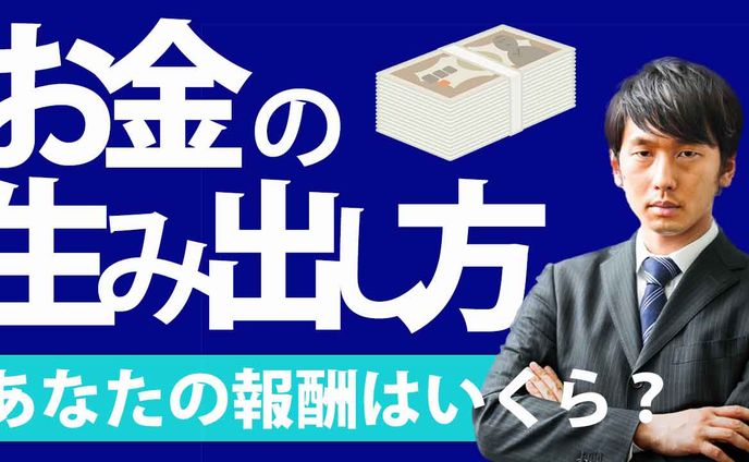 サムネイル、compound photodetector
