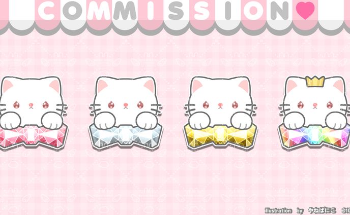ねこかわ！様バッジ