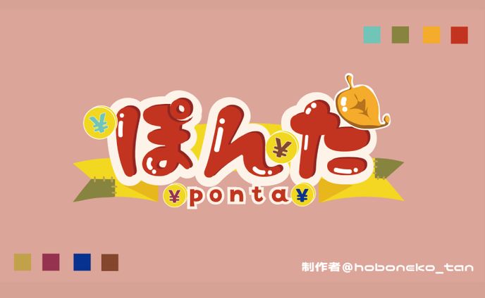 ［Logo］ぽんた様