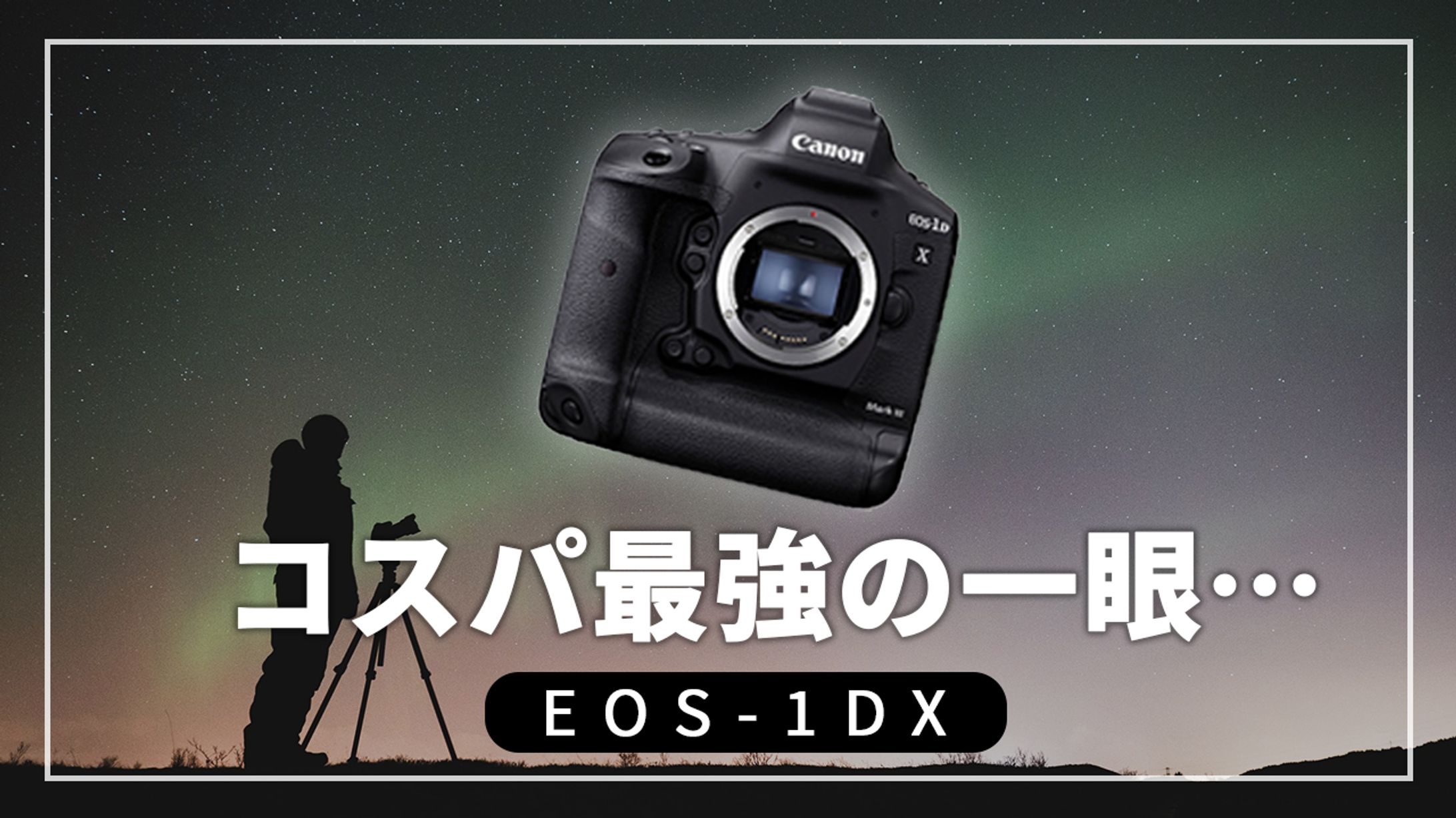 V-log系 サムネイル-1