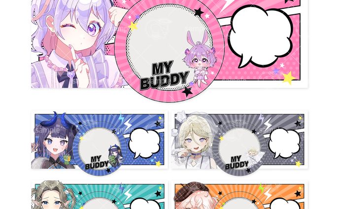 アイコンリング