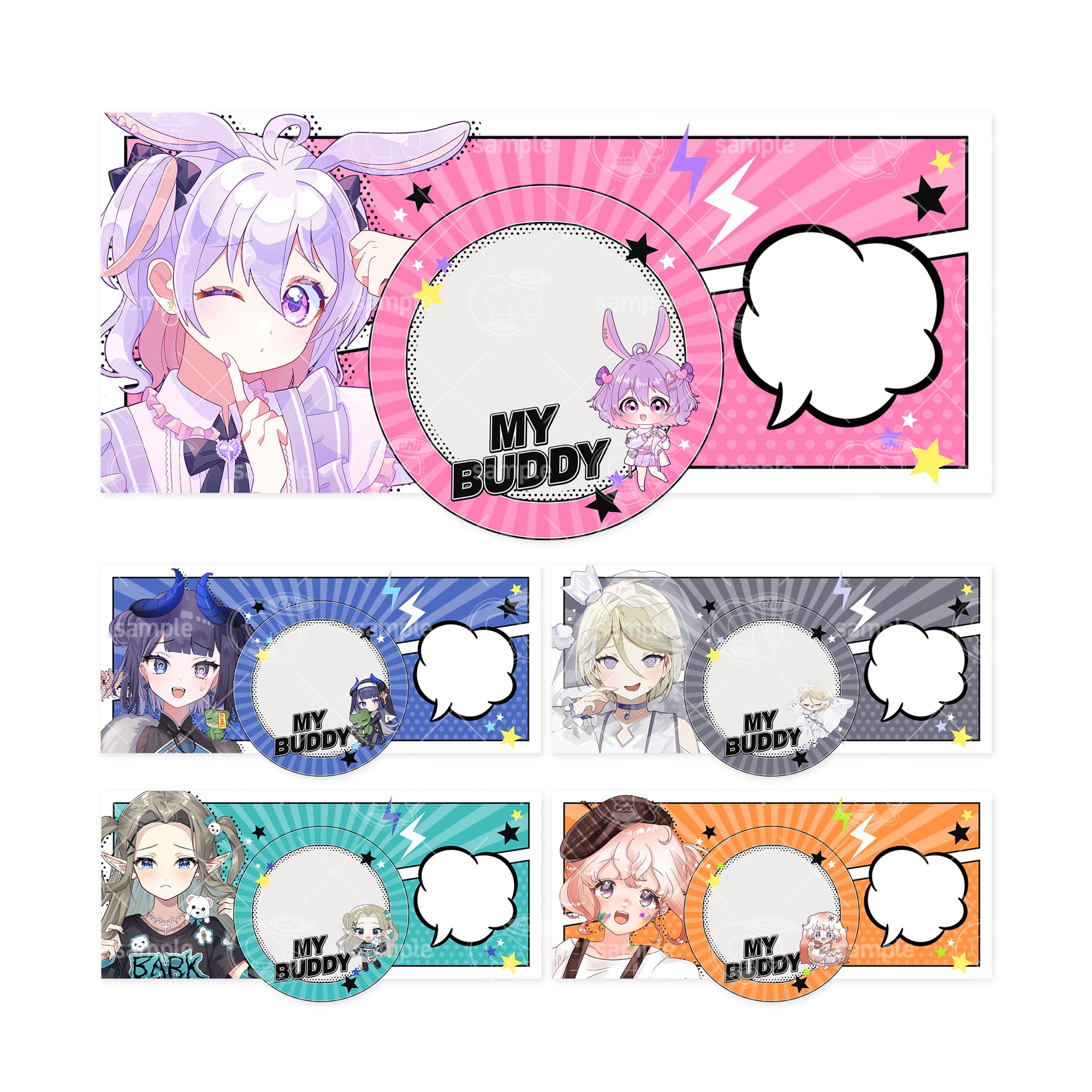 アイコンリング-1