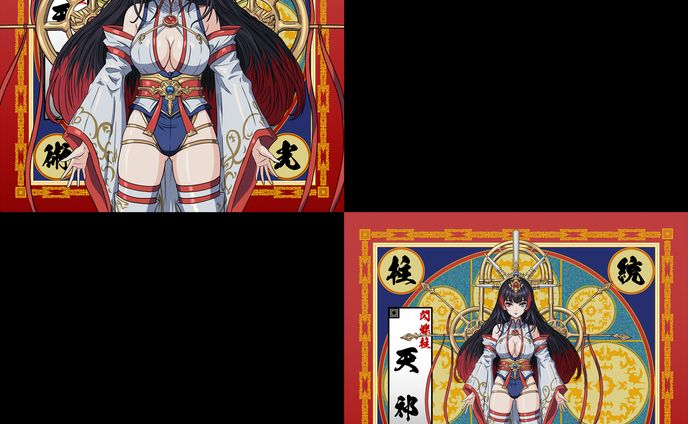 悶絶シールコレクション 悶絶境界曼荼羅　SP 閃爍柱・天祁 【リアル等身ver. 】 2種セット