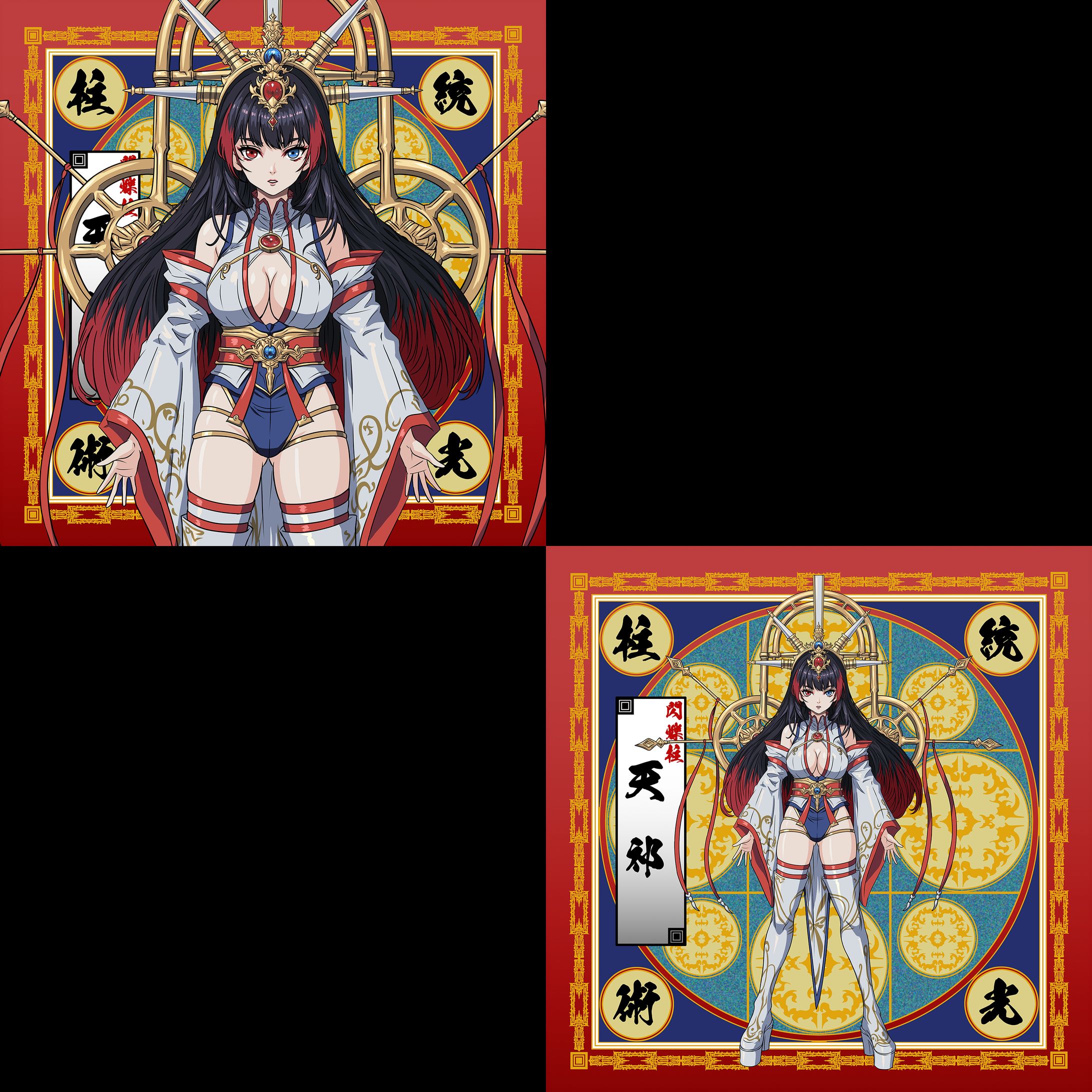 悶絶シールコレクション 悶絶境界曼荼羅　SP 閃爍柱・天祁 【リアル等身ver. 】 2種セット-1