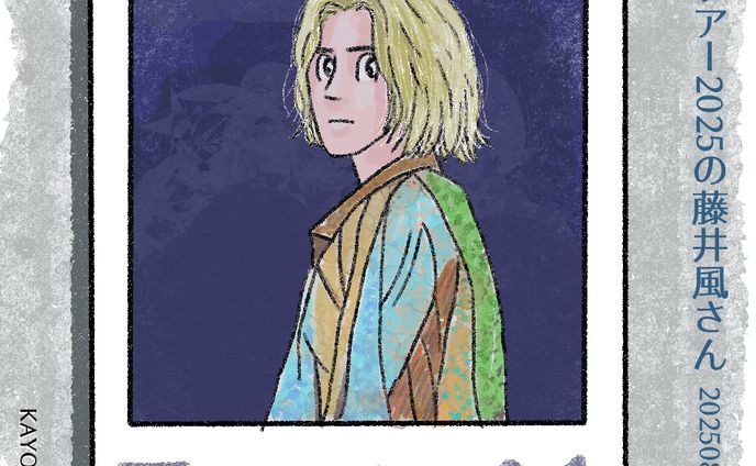 20250805北米Toronto