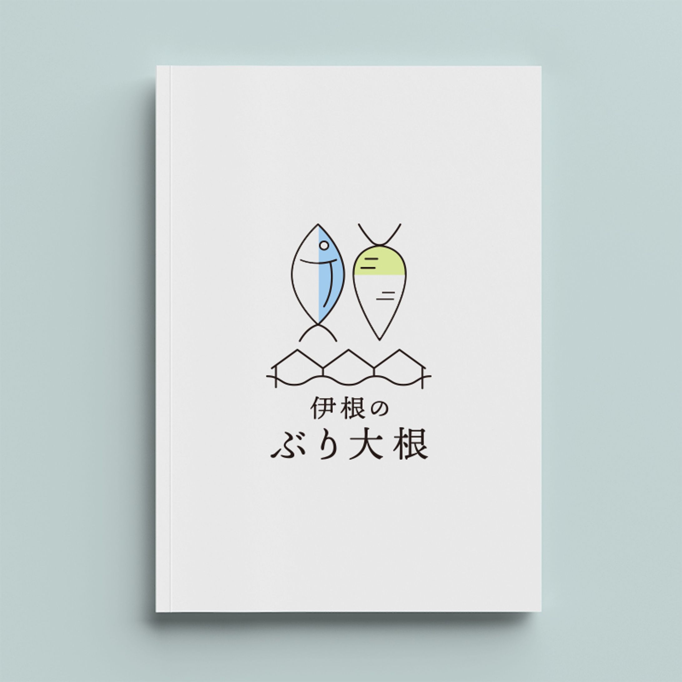 ロゴ／地域イベント-1