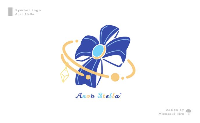 Symbol Logo／碧音ステラ 様