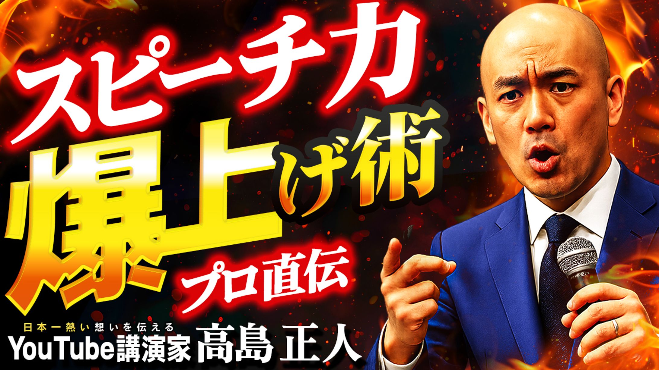 サンプルサムネイル一覧-1