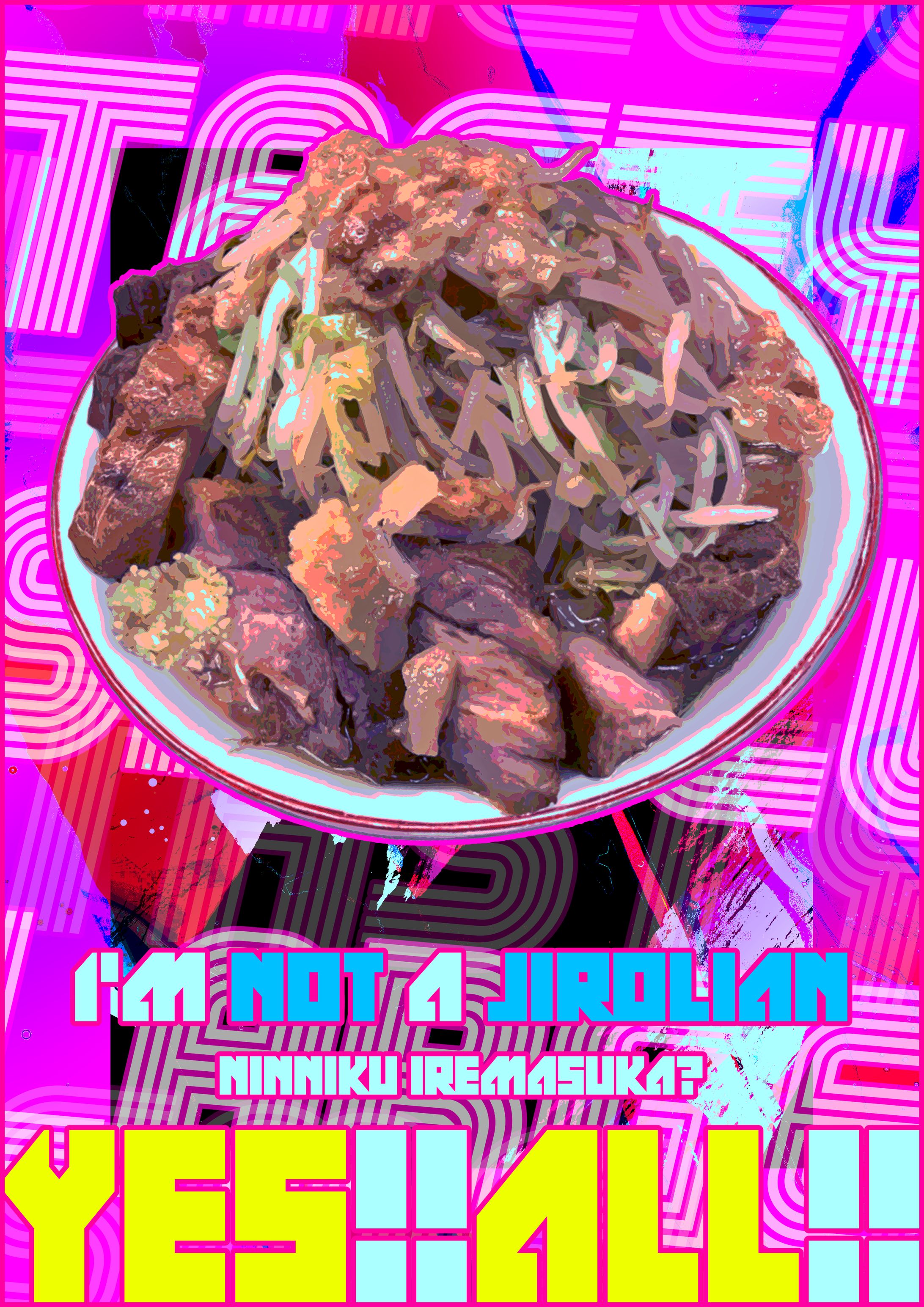 自作ラーメンTシャツ-1