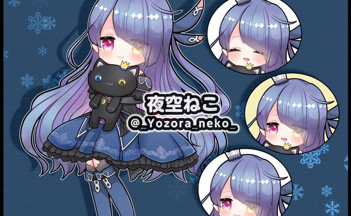 漫画家、イラストレーター、ボカロ