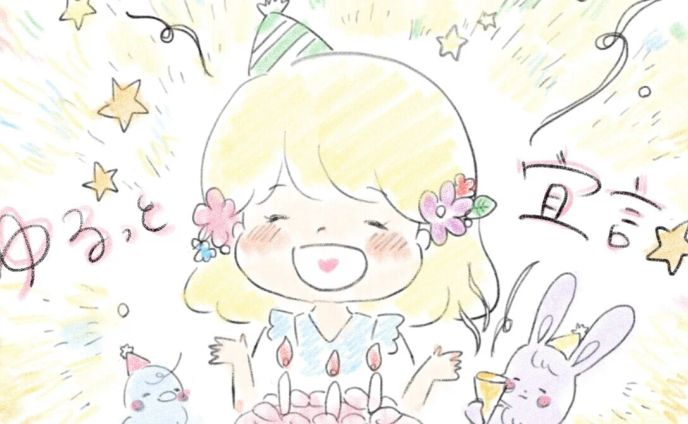 Banner-イラスト02