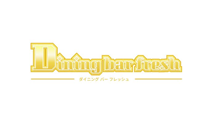 【ロゴ】飲食系ロゴ｜高級感のあるデザイン