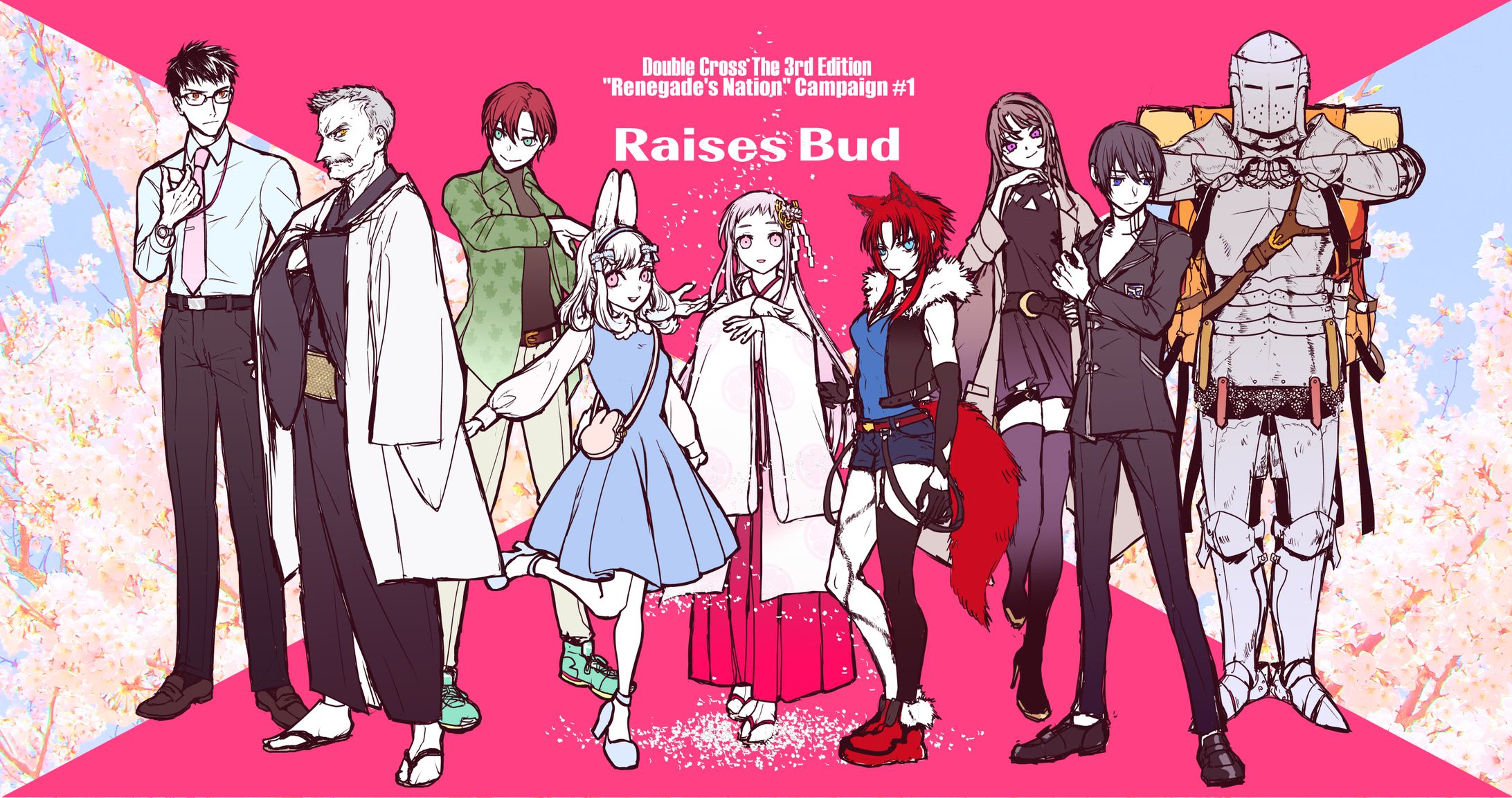 DX3 RaisesBud 集合絵-1