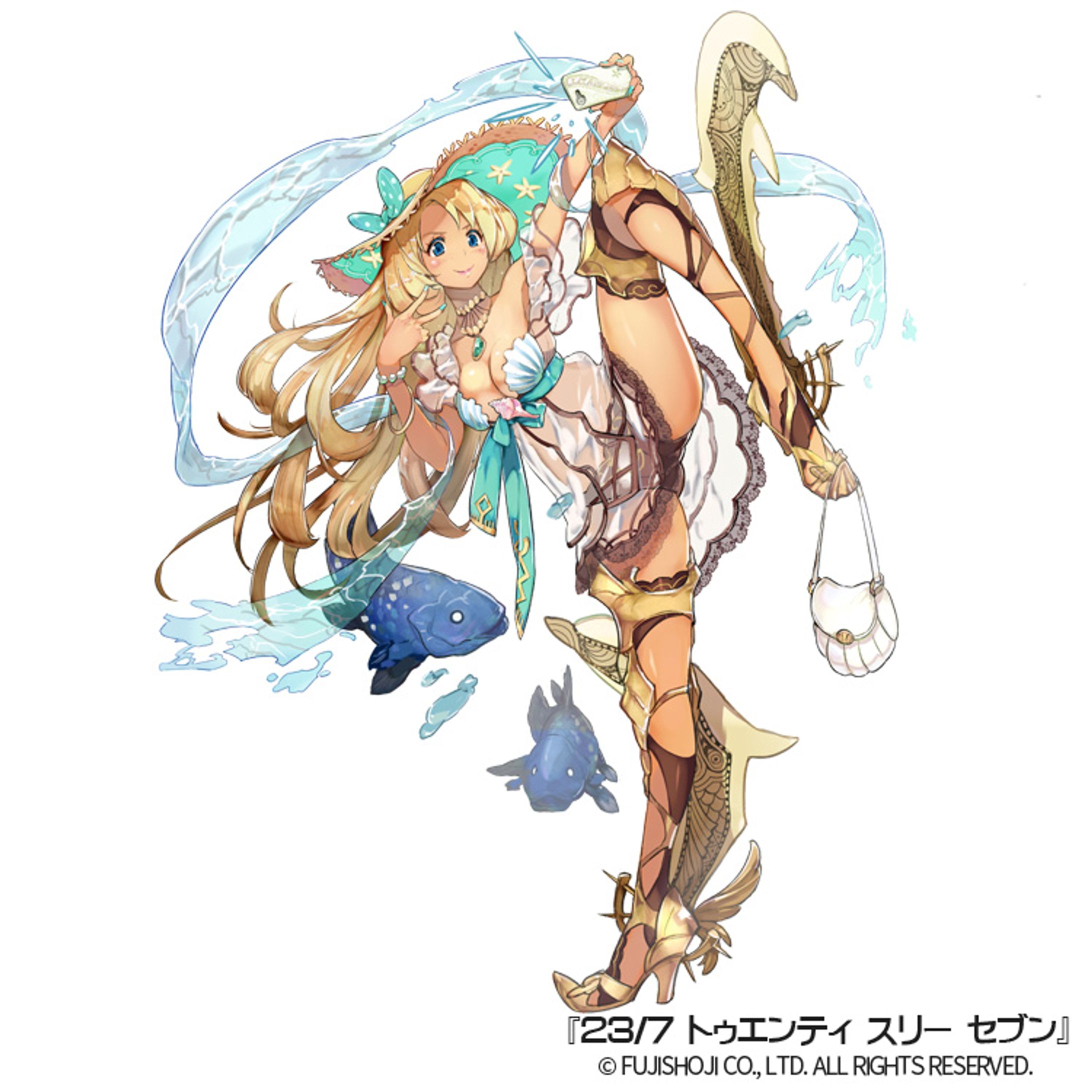 アフロディテ-1