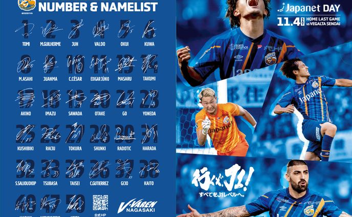 【Sports】ファイル デザイン