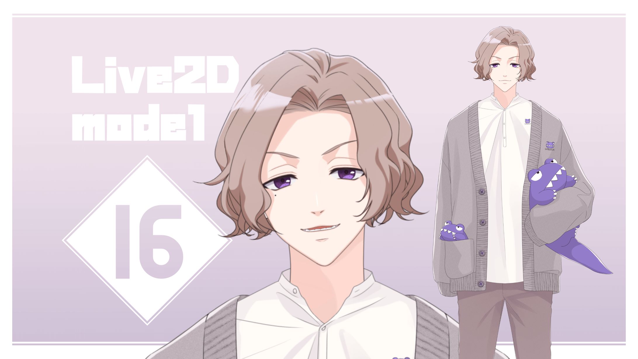 Live2Dモデル model_16-1