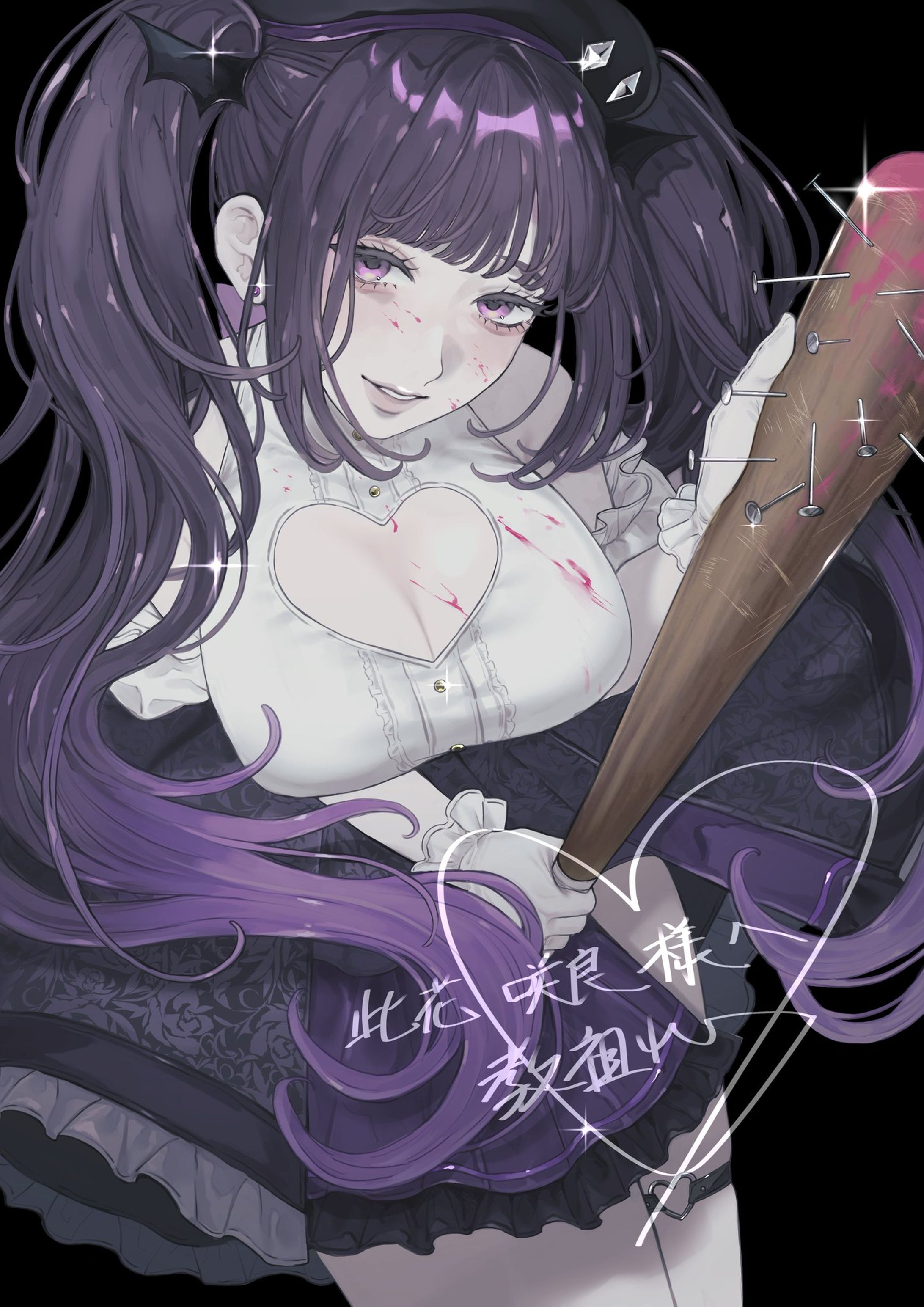 skeb-1