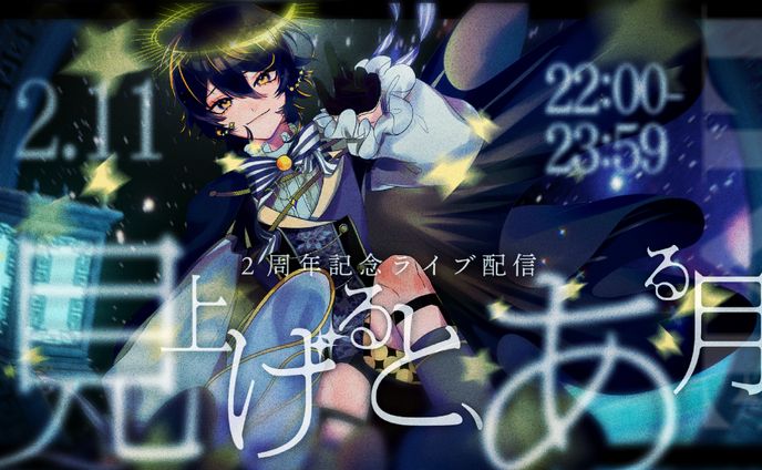 【お仕事】月元かなた様　サムネイル