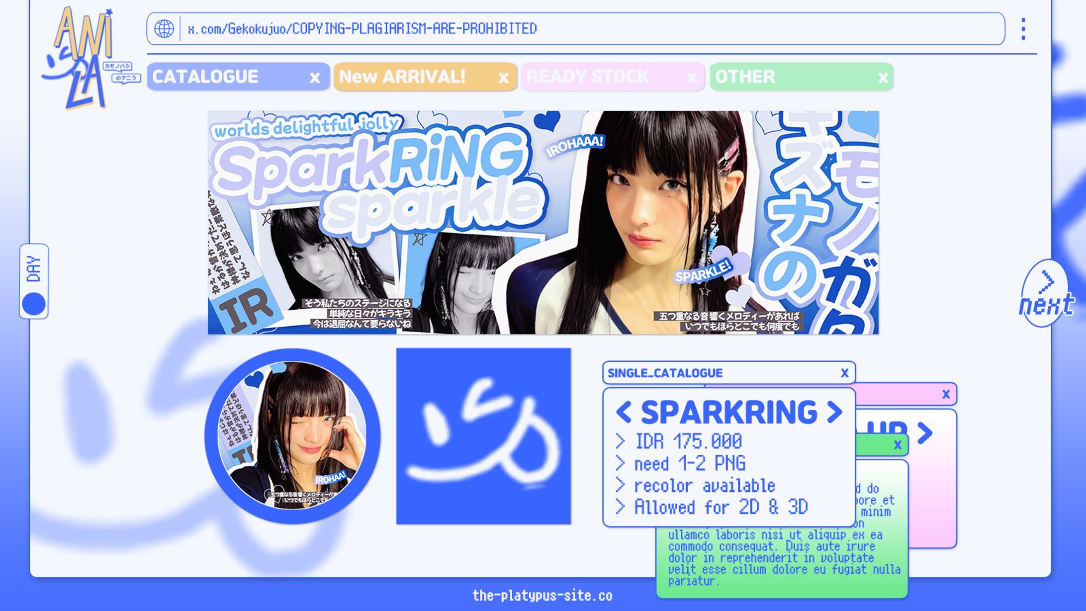 LAYOUT TEMPLATE, SPARKRING.-1