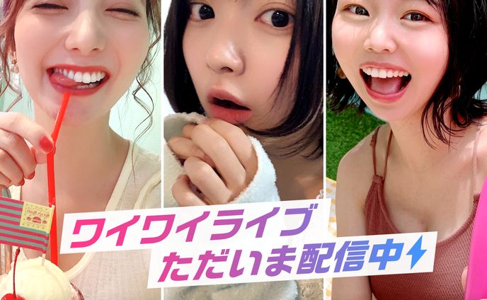 マッチングアプリ SNSバナー広告
