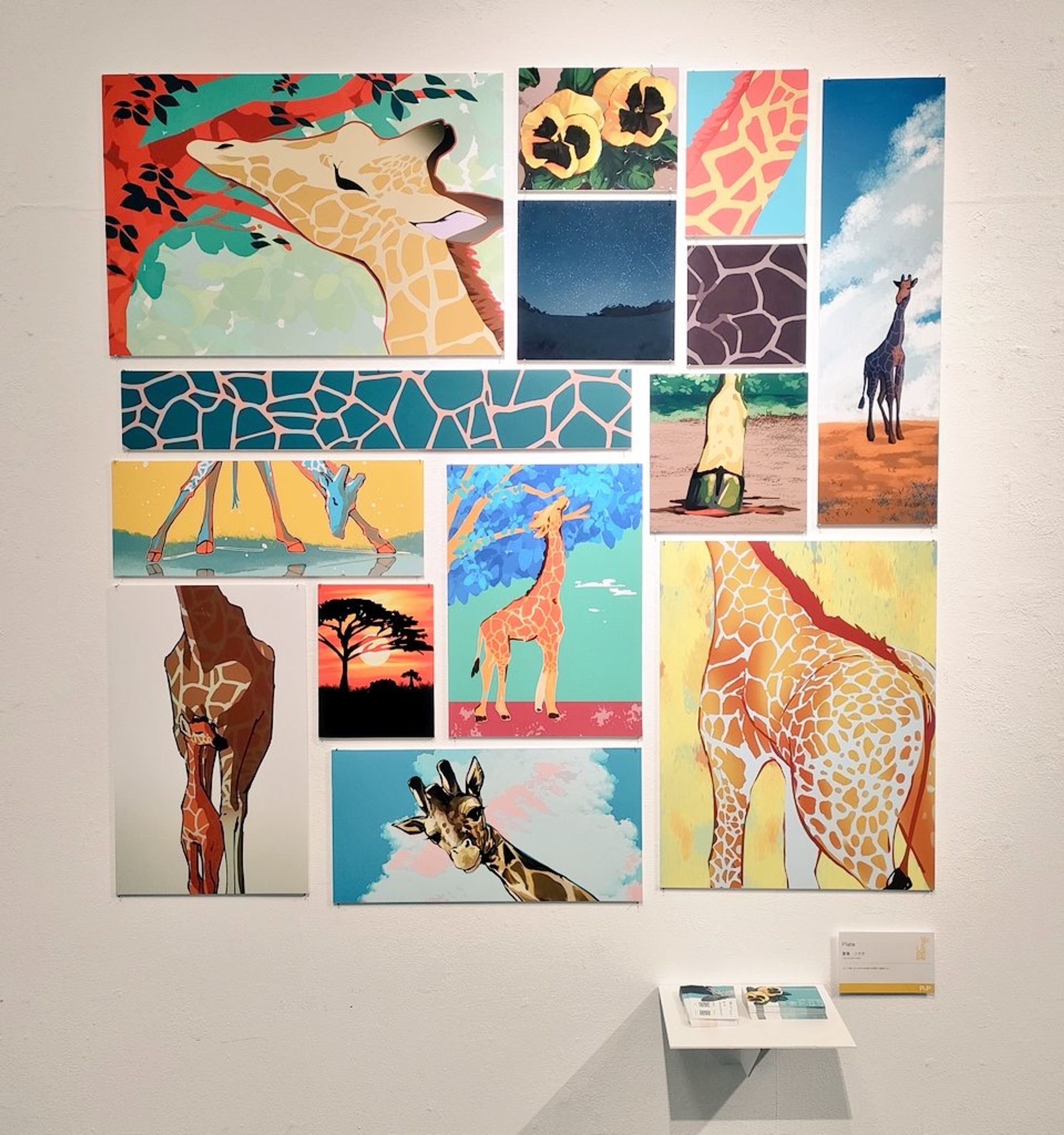 イラスト／plate-1