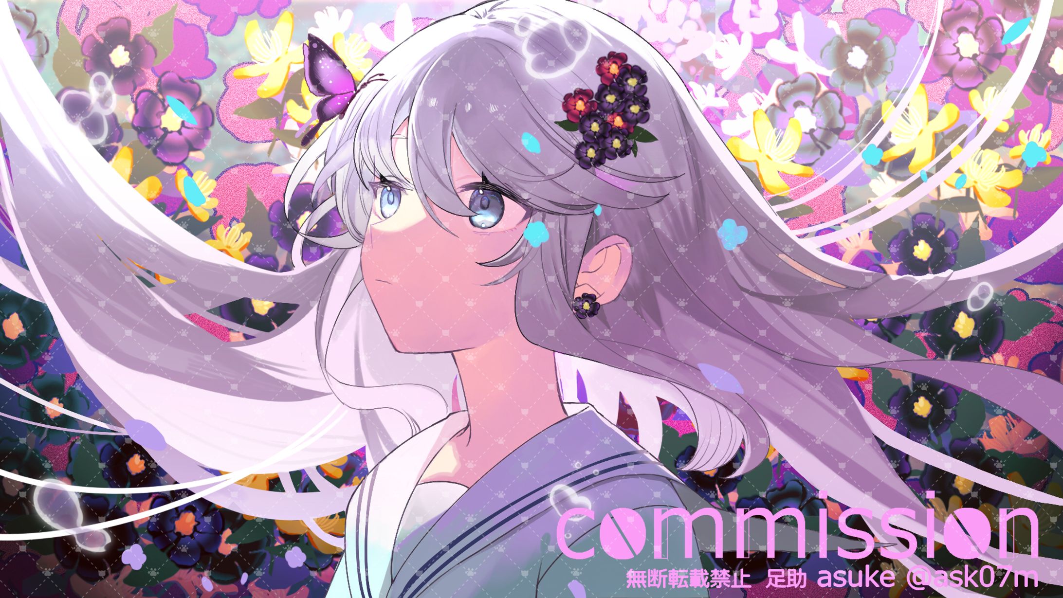 【私は、私達は】うのみや-1