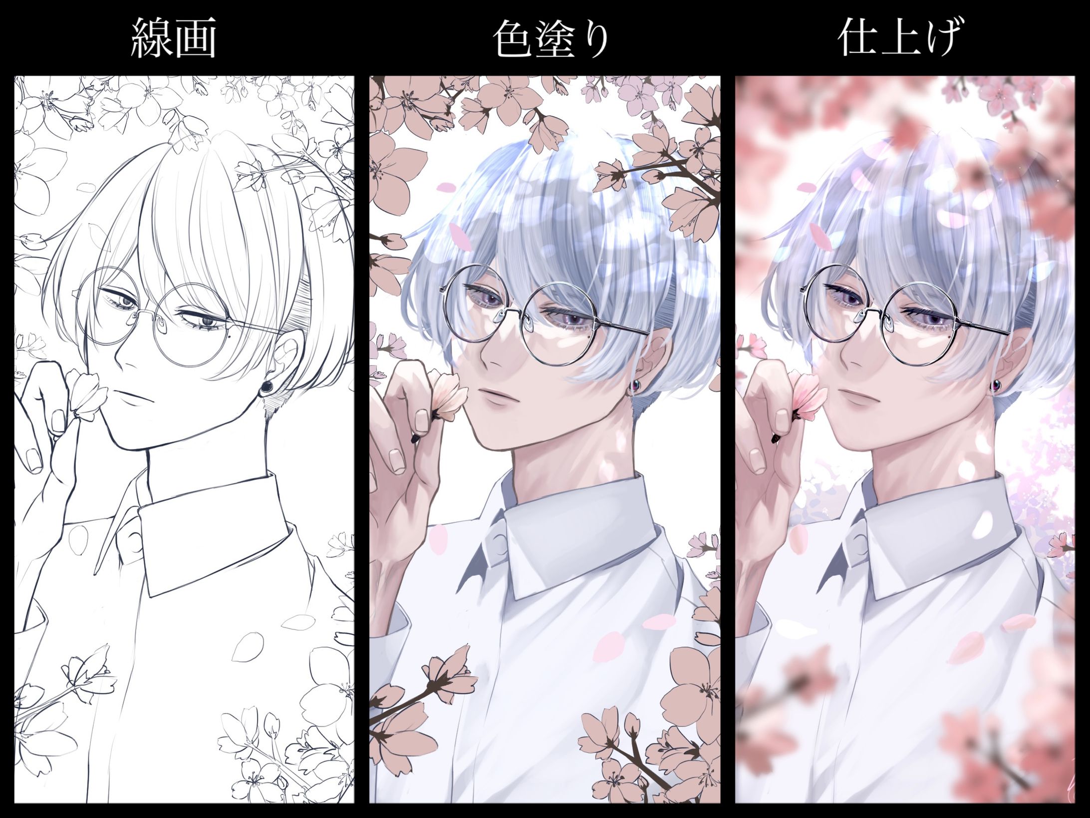 作品過程-1