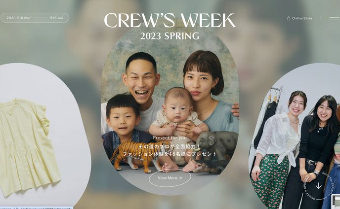 CREW'S WEEK2023SS | ベイクルーズ