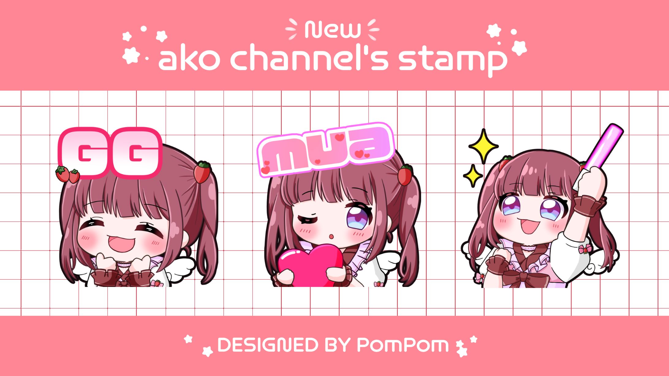 スタンプデザイン-1