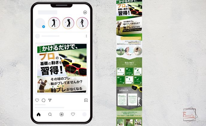株式会社クリアマネジメント様