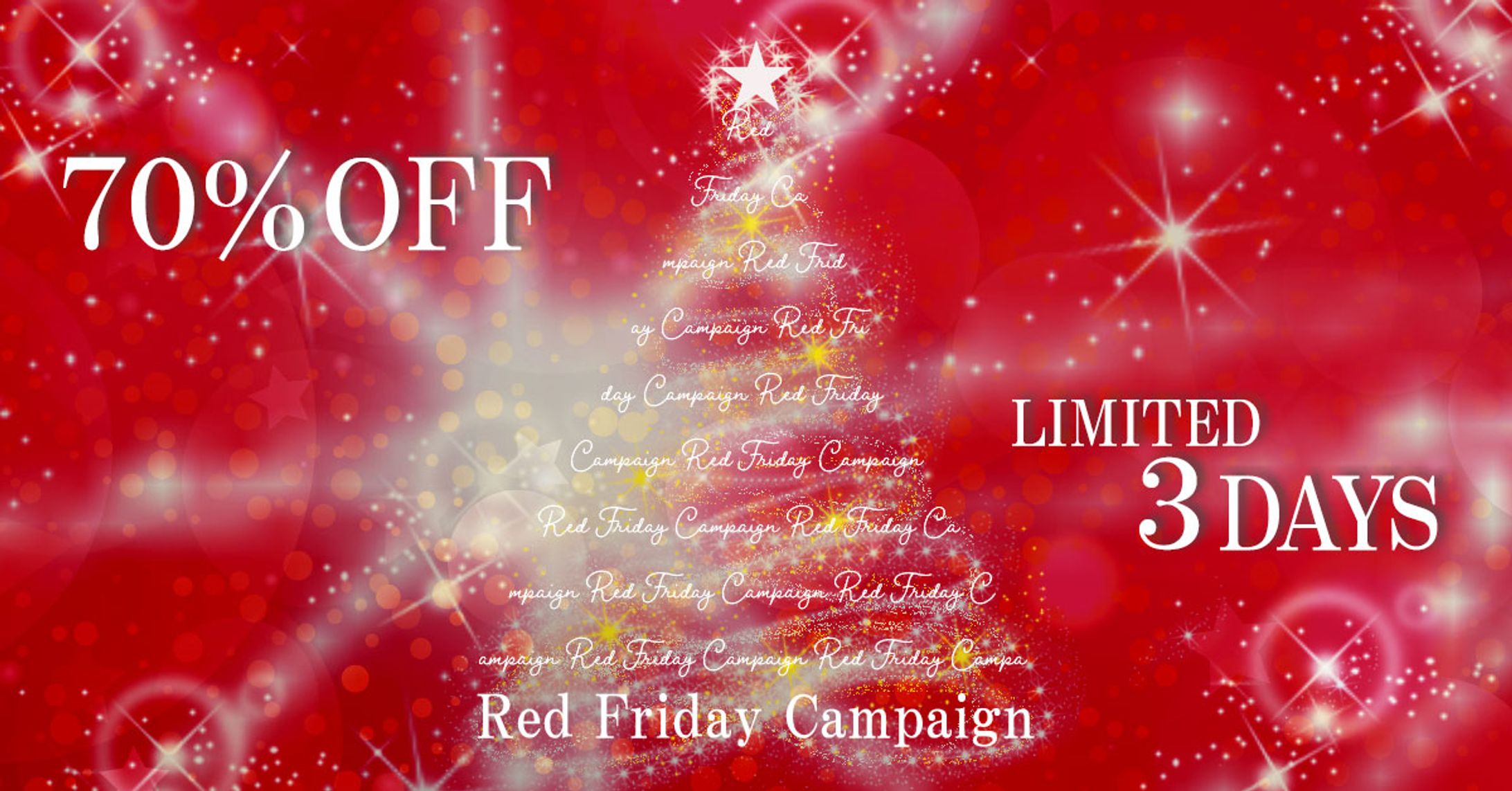 Xmas　SEAL　2025-1