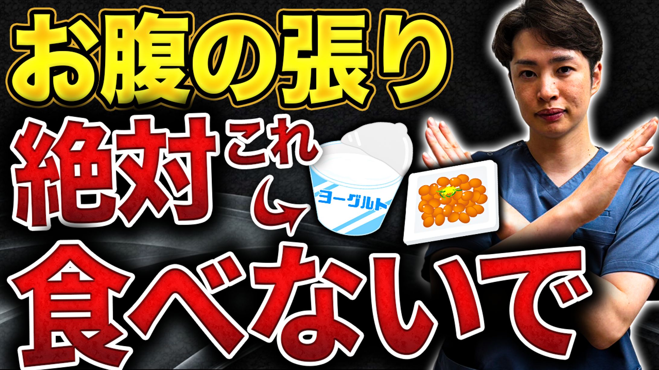 サムネイル-1