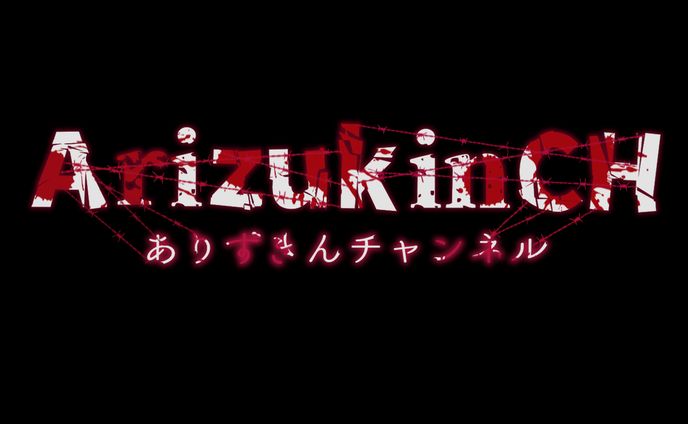 グラフィックデザイン、ドラマ