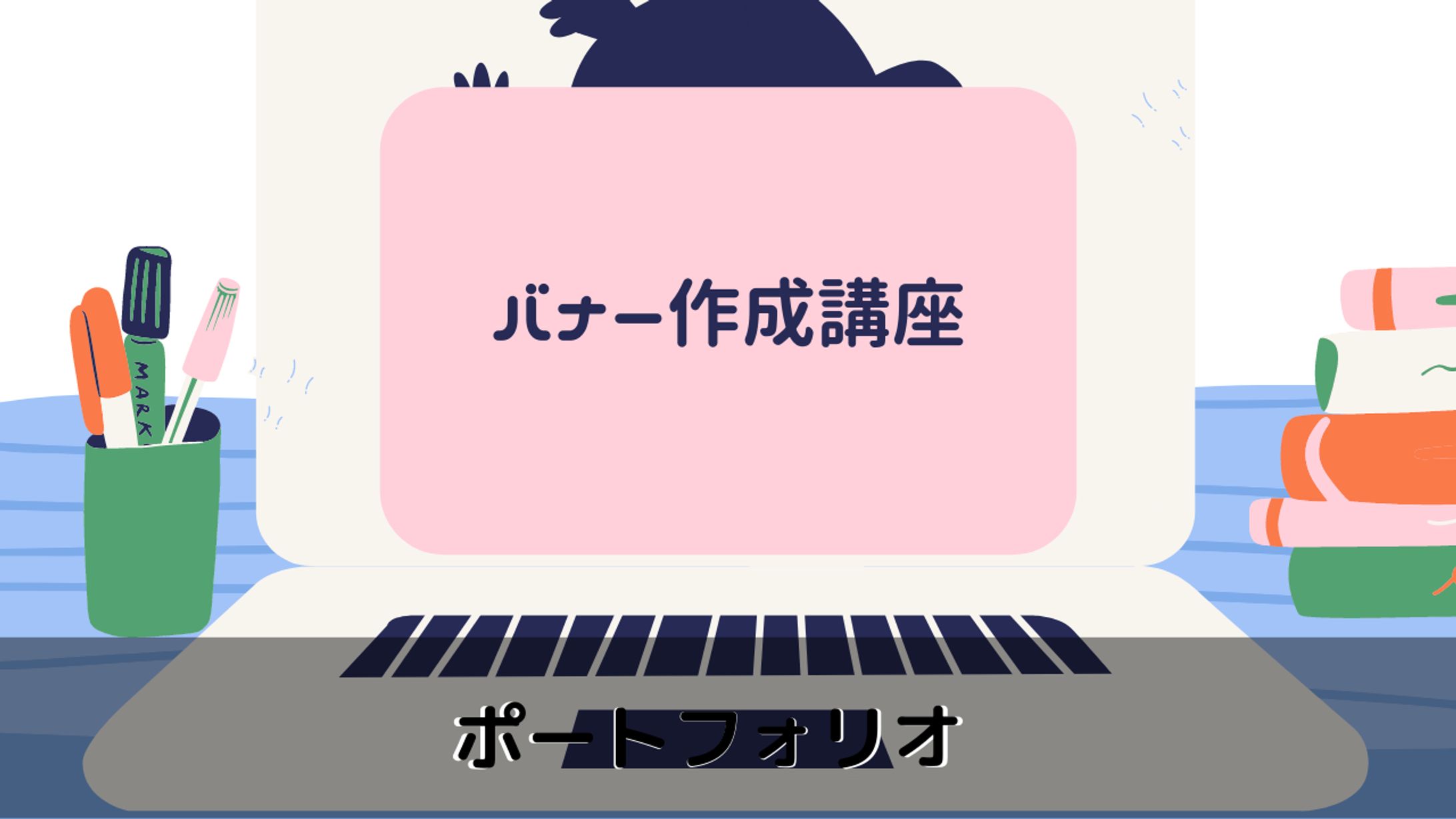 1.banner-1