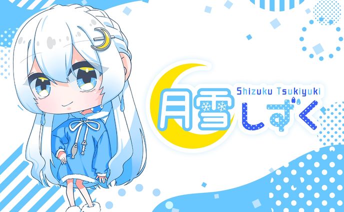 月雪しずく様キャラクターデザイン、ロゴデザイン