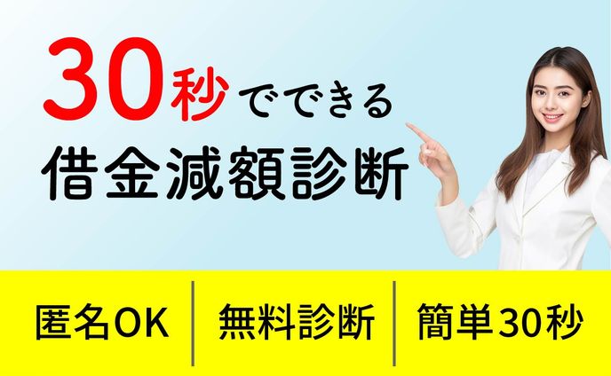 webデザイン、design