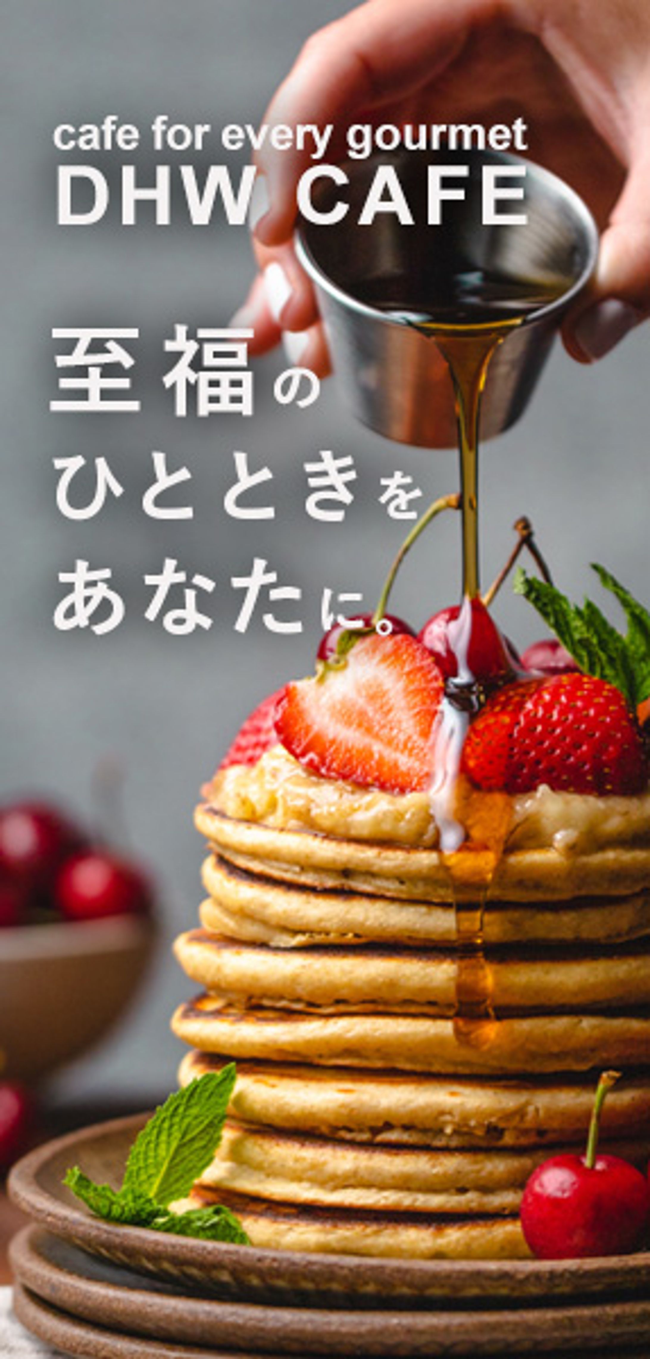 cafe banner-1