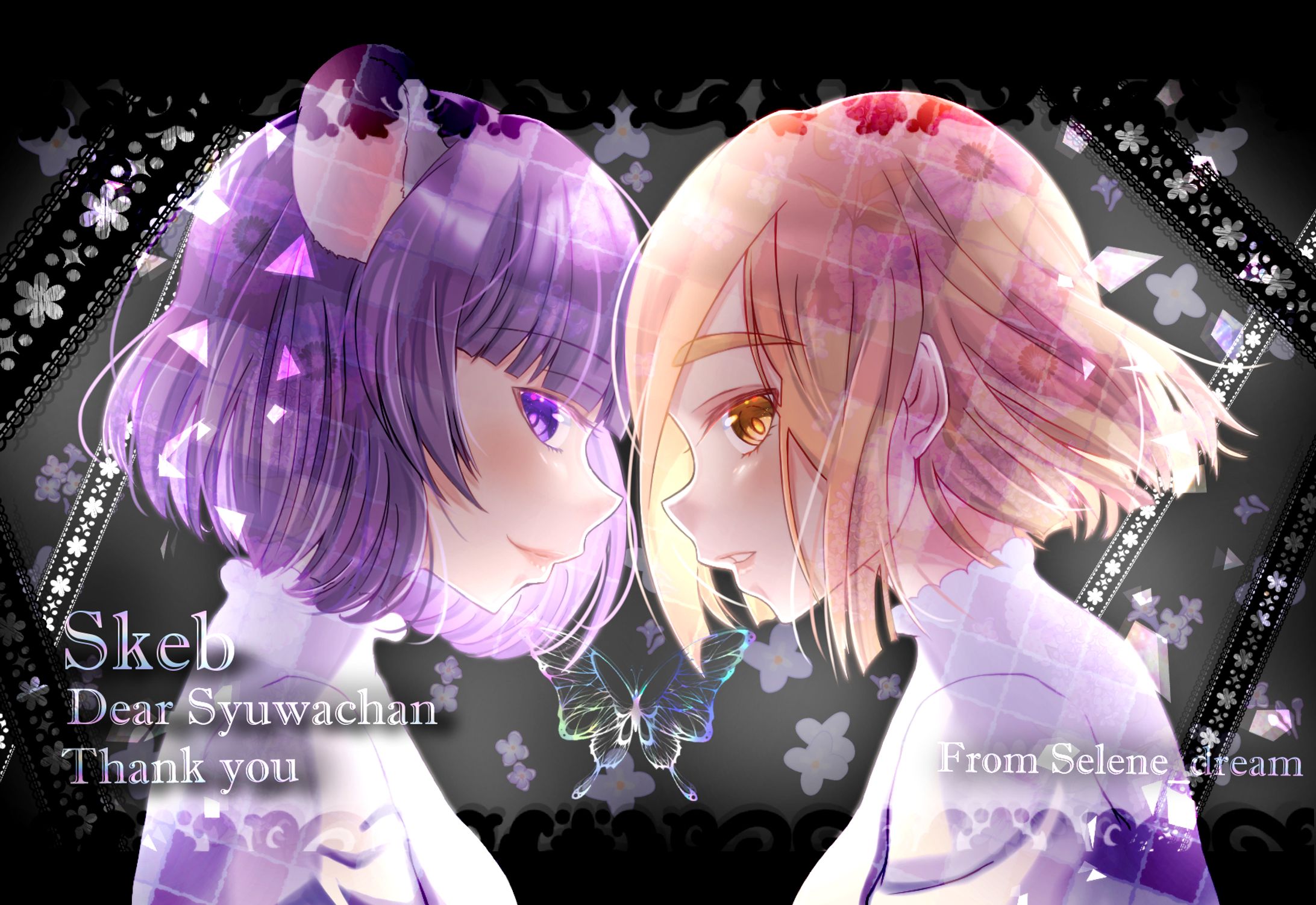 Skebご依頼絵-1