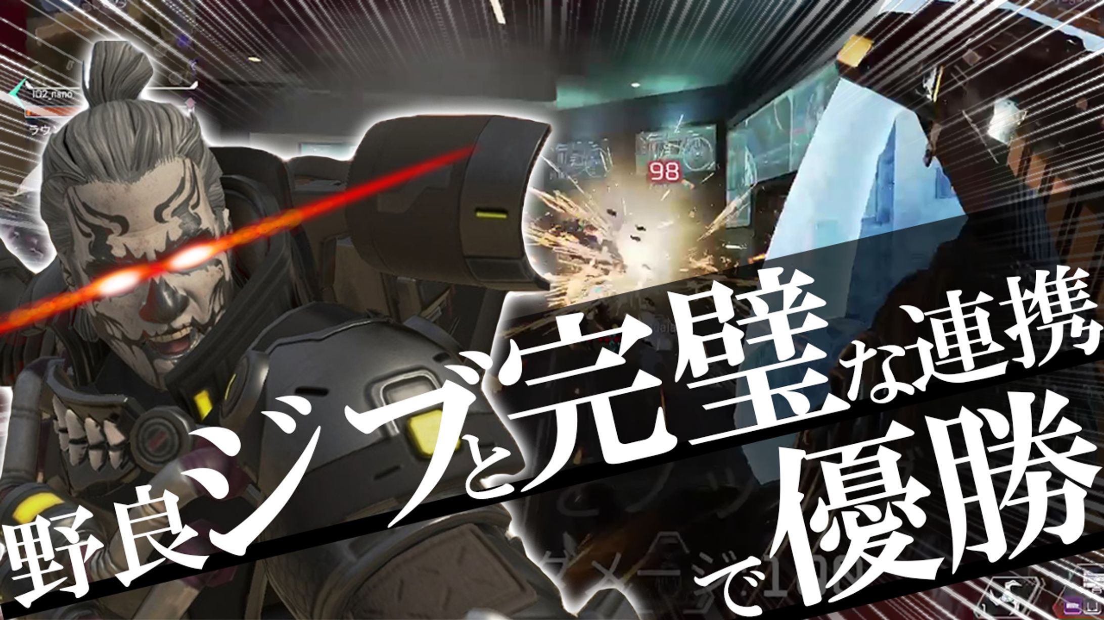 野良ジブカジュアル-1