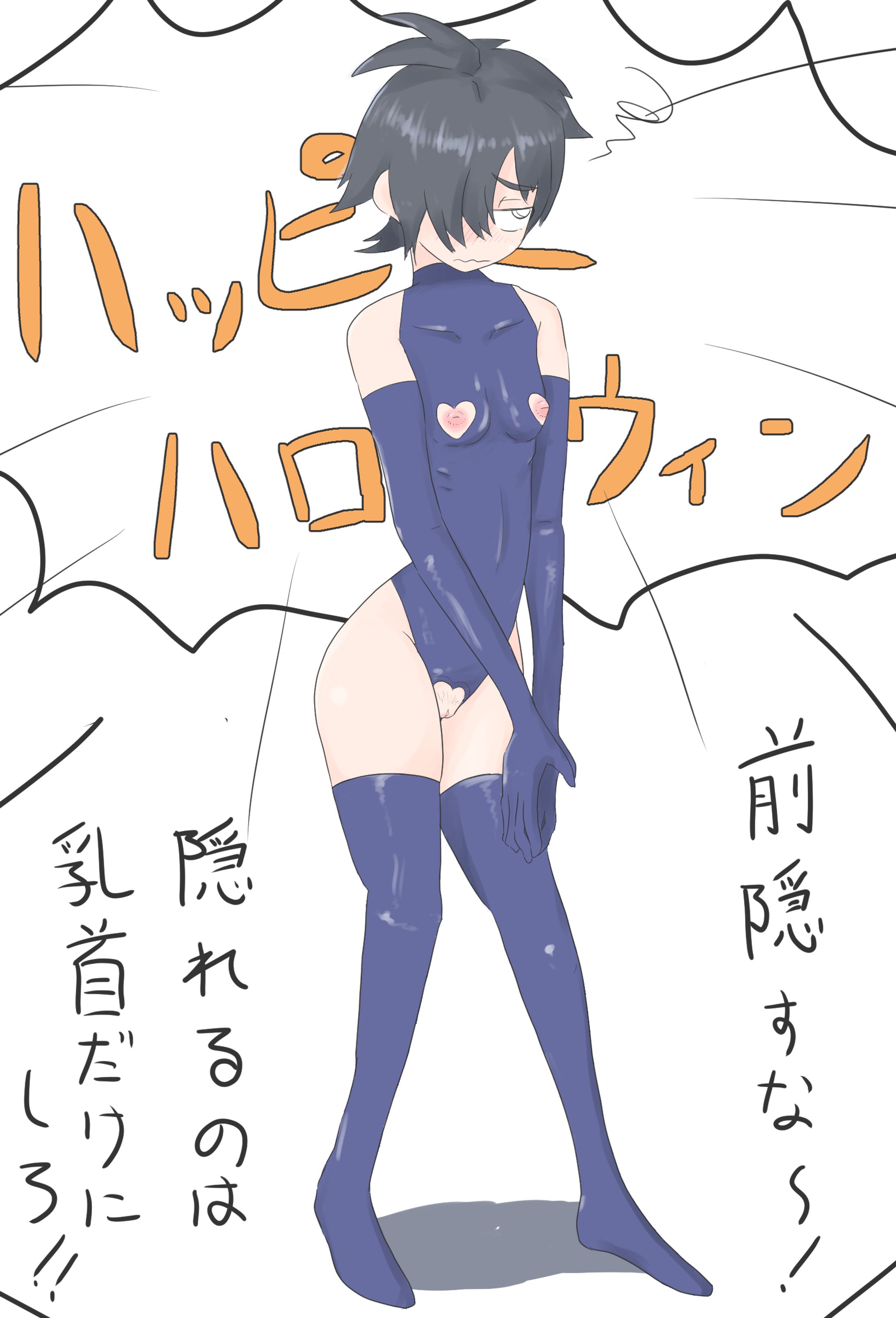 オリキャラハロウィン2022-1