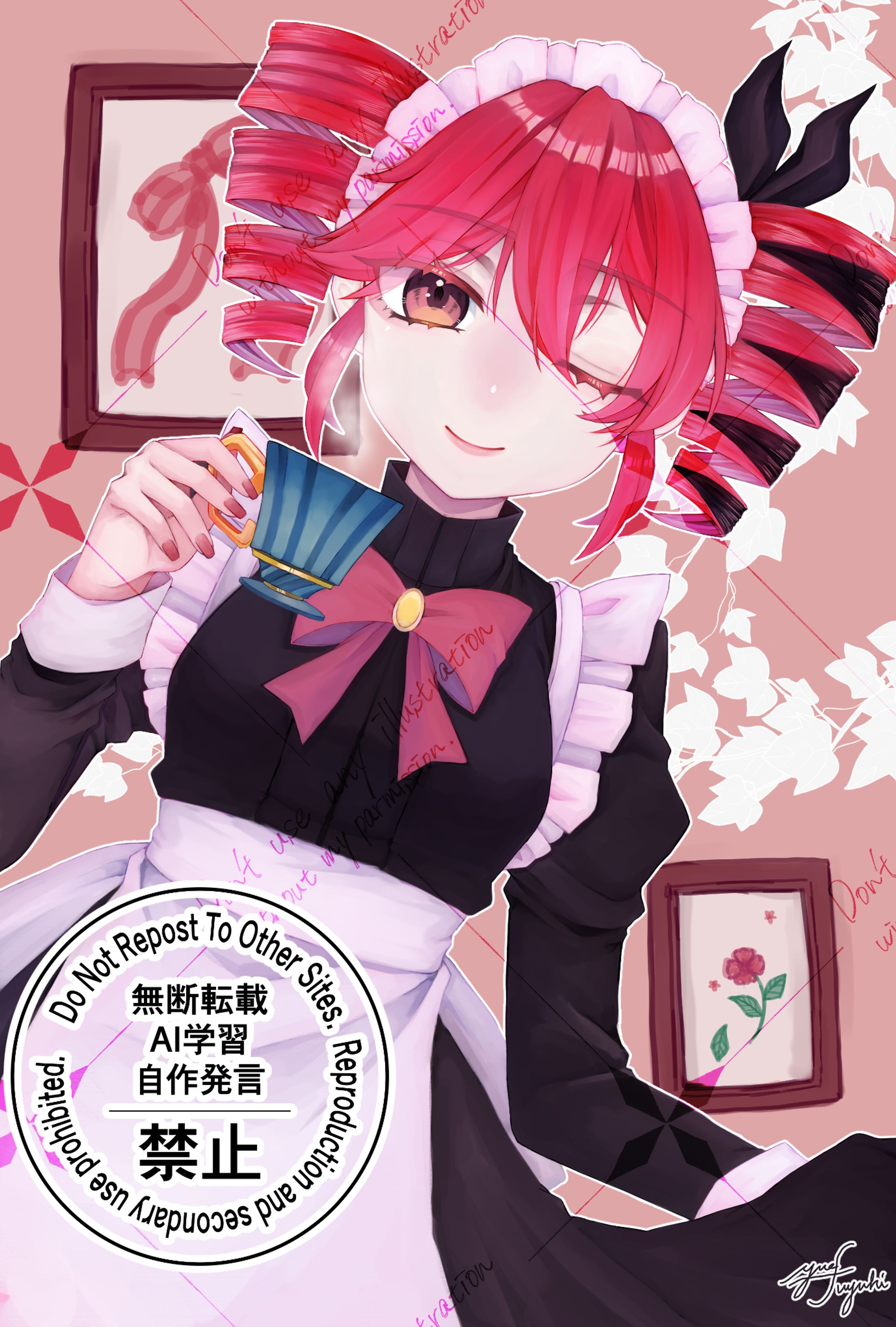 マジック・メイド/MIMI-1