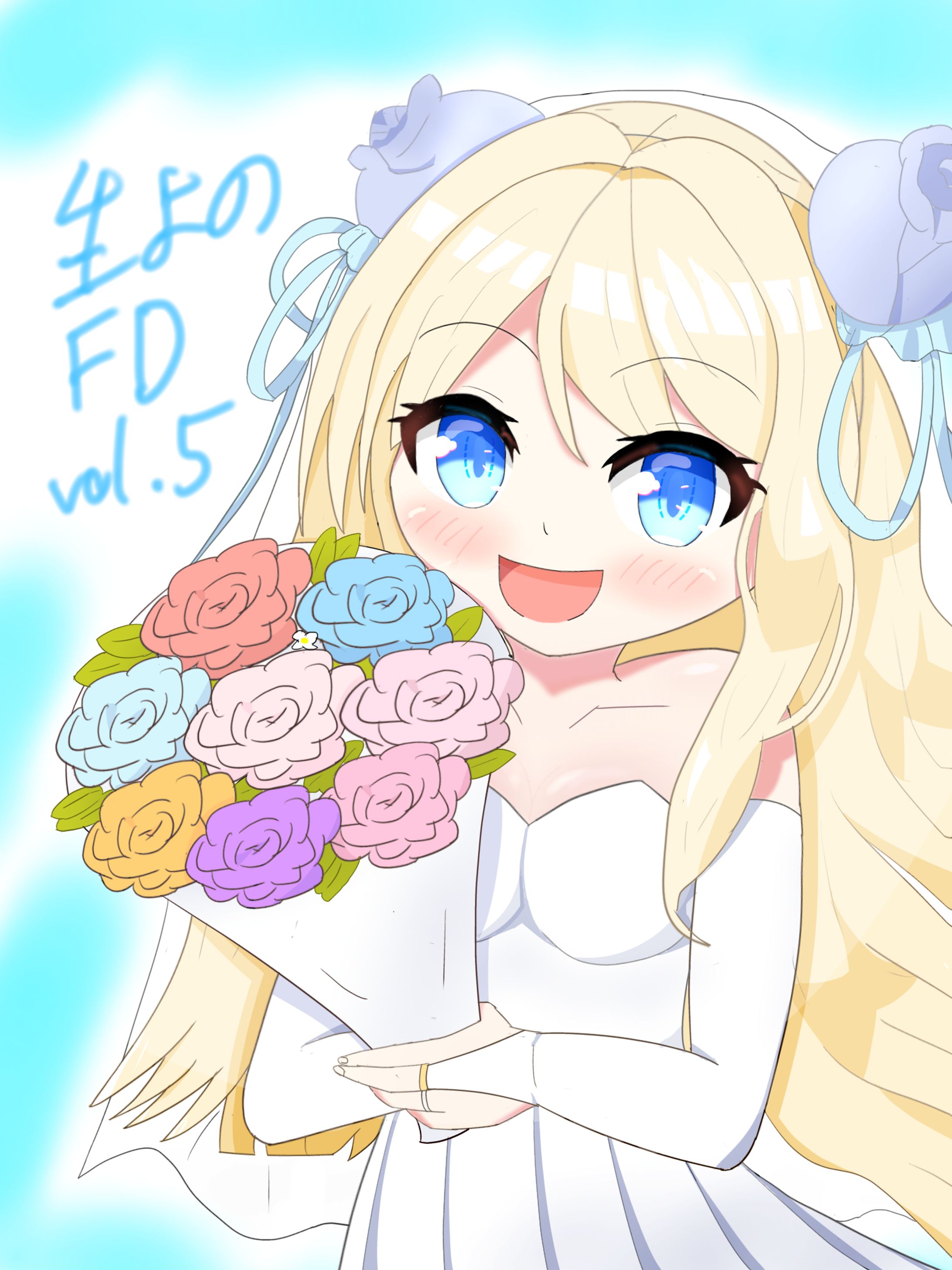 ブレイブソード×ブレイズソウル　まとめ1-1