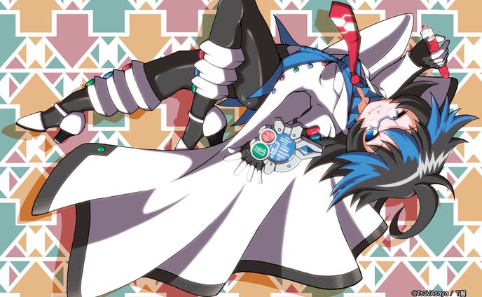 魔神少女2 「マリ」