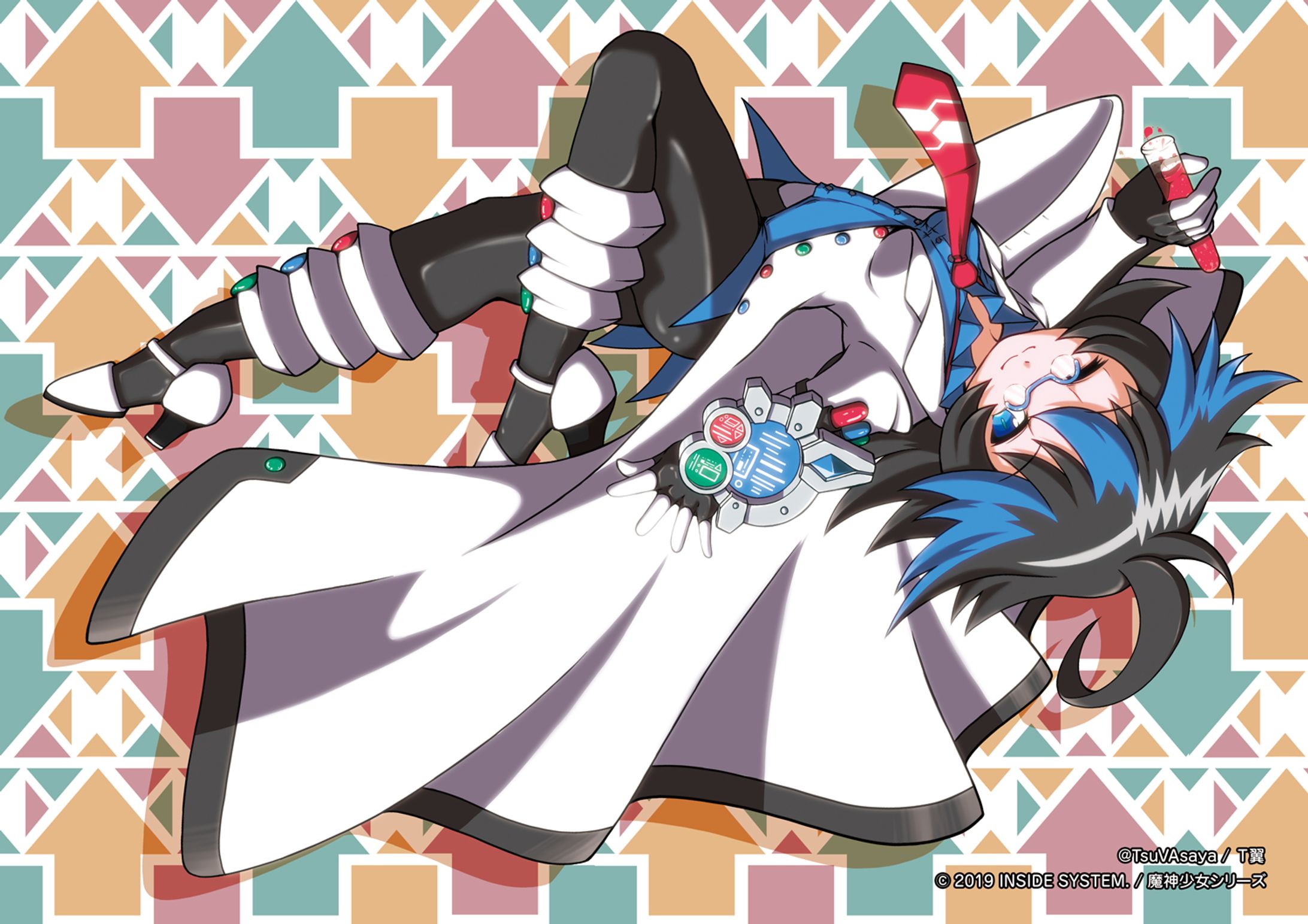 魔神少女2 「マリ」-1