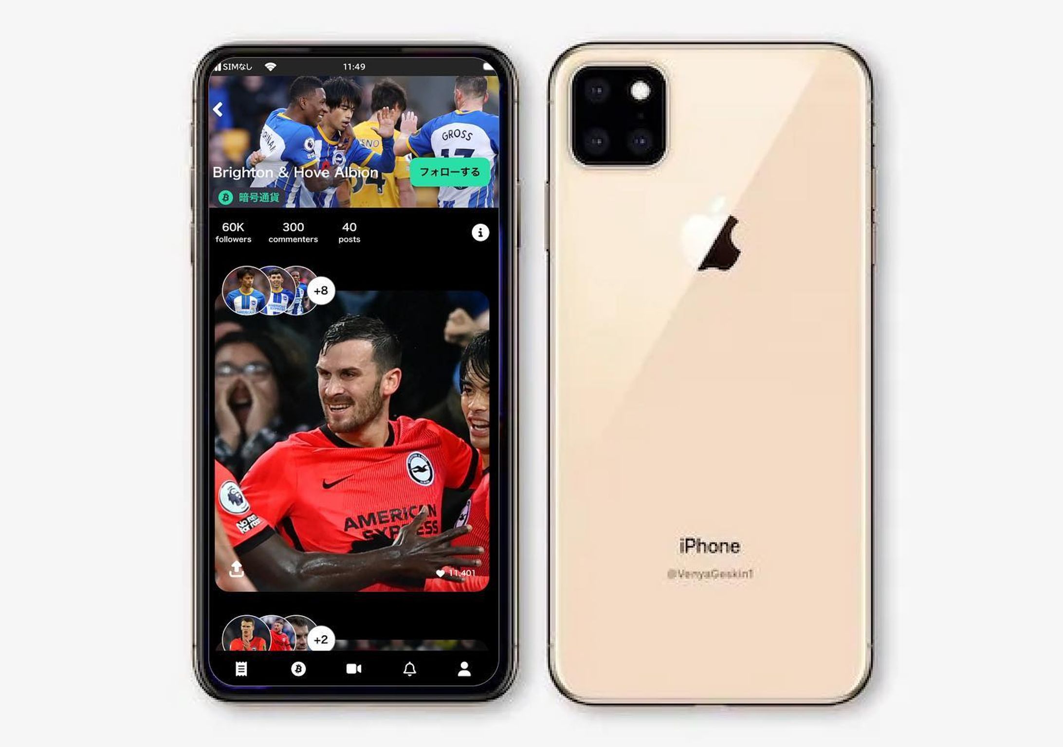 サッカーサブスクリプションアプリのUI

#behance 
#adobexd 
#iphone10 
#uiux 
#uiuxデザイナー
#webデザイナーになりたい
#photoshop-1